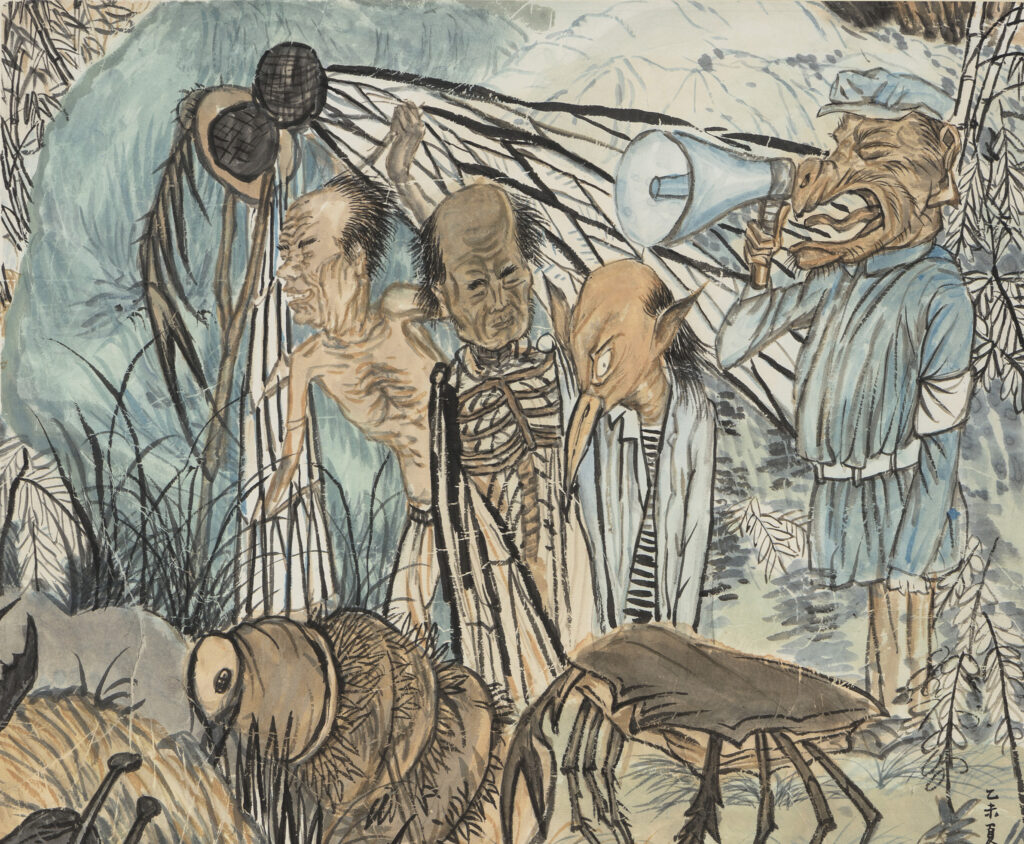 ZENO X GALLERY - Yun-fei ji