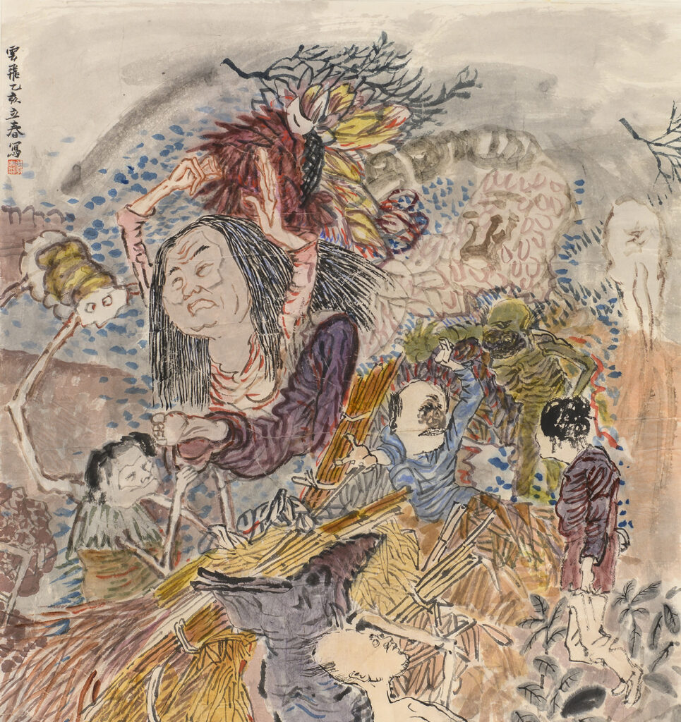 ZENO X GALLERY - Yun-fei ji