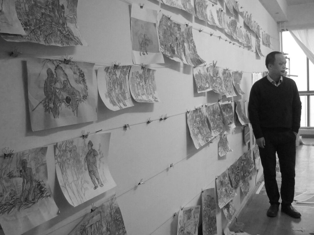 ZENO X GALLERY - Yun-Fei Ji