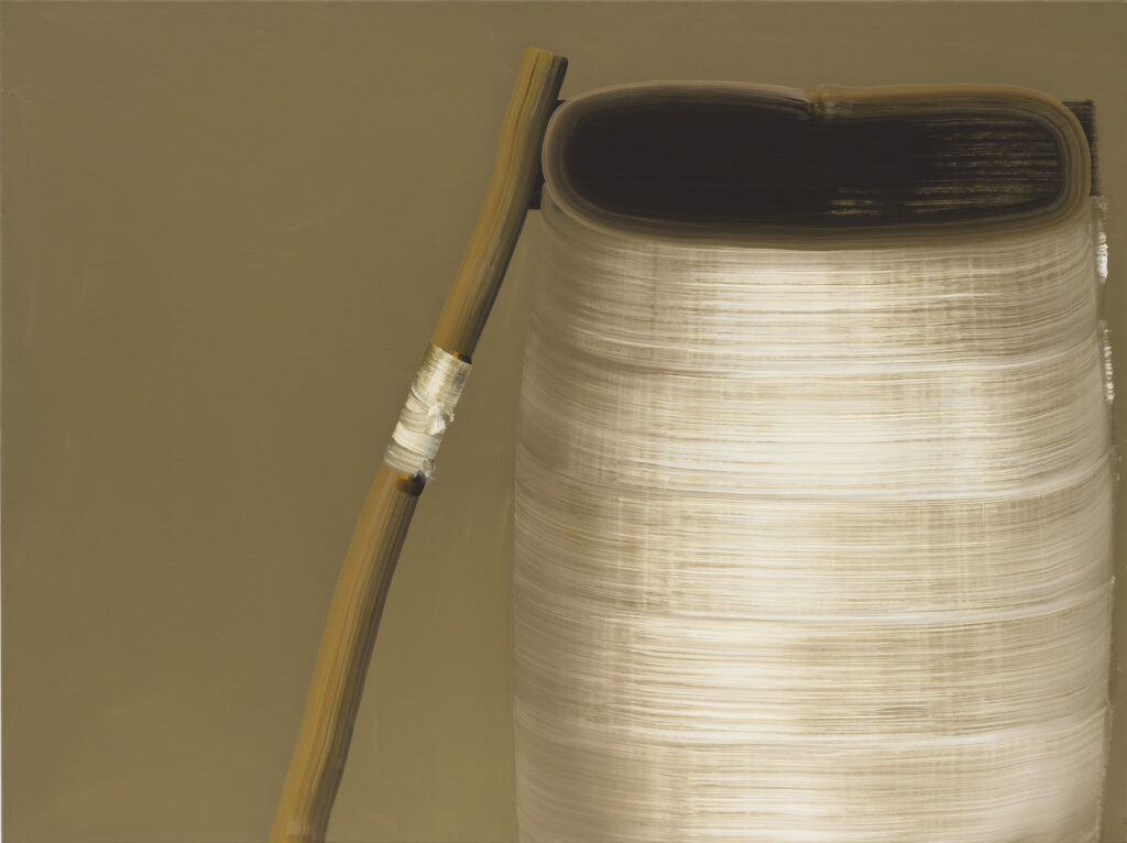 ZENO X GALLERY - Hyun-sook song