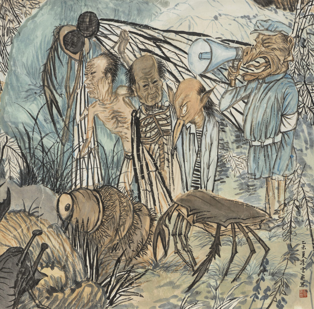 ZENO X GALLERY - Yun-Fei Ji at The Cleveland Museum of Art