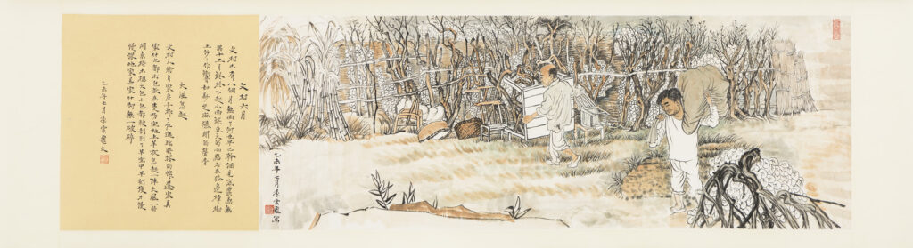 ZENO X GALLERY - Yun-Fei Ji at the Metropolitan Museum of Art, New York