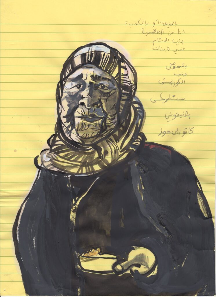 ZENO X GALLERY - Mounira Al Solh at The Art Institute, Chicago