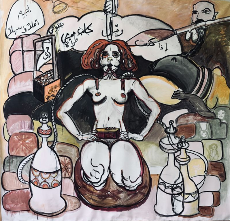 ZENO X GALLERY - Mounira Al Solh: new acquisition