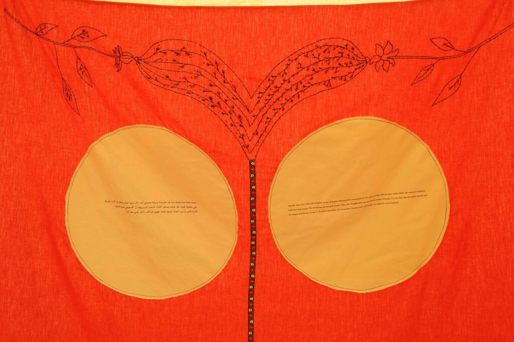 ZENO X GALLERY - Mounira Al Solh at the Sharjah Biennial