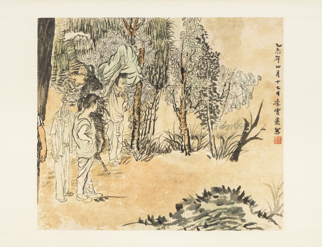 ZENO X GALLERY - Yun-Fei Ji at TheMerode, Brussels