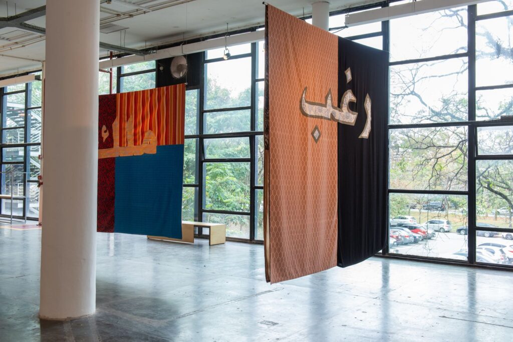 ZENO X GALLERY - Mounira Al Solh at the São Paulo Biennial